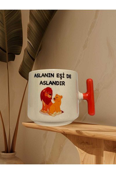 GameFruy Lion Is Equal Asland Double Sided Written t Mug Cup (Orange Handle)