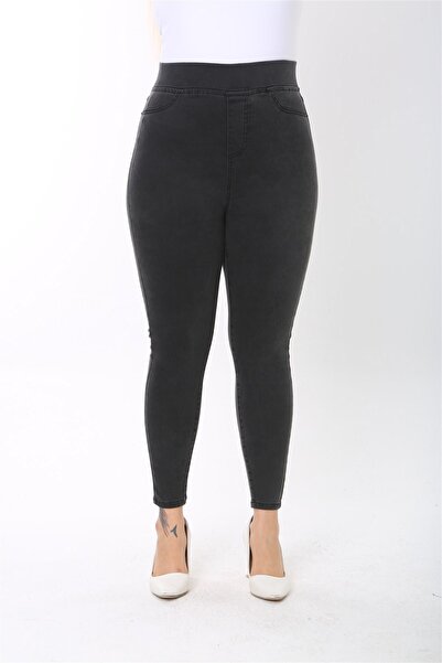 CEDY DENIM Plus Size Women's Comfortable Elastic Tights with Full Legrical Pants