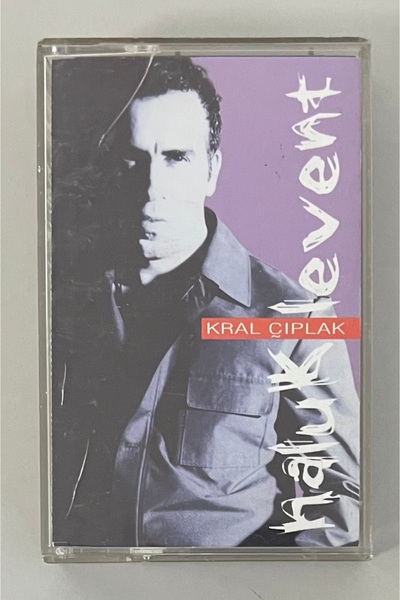 Plakevi İzmir هالوك ليفنت كينج كاسيت عاري (كاسيت طبعة الفترة الأصلية)