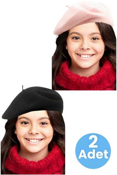 Trenderrs Детска барета от 2 бр