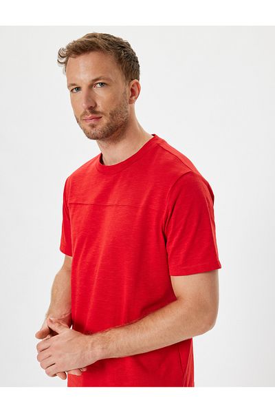 Koton Kurzärmliges Rundhals-T-Shirt aus Baumwolle – Nahtdetail