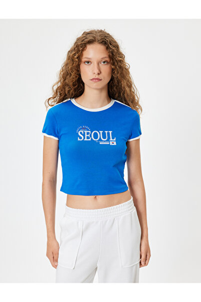 Koton Μπλουζάκι με κοντό μανίκι με εμπριμέ σλόγκαν με λαιμόκοψη