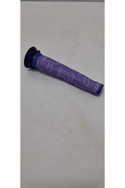 YEŞİLYURT AVM HEPA DYSON ΛΕΙΟΣ ΚΥΛΙΝΔΡΟΣ V6 V7 V8 DC61 DC62 DC58 DC59 DC 74 10051818