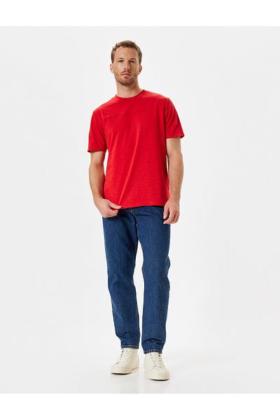 Koton Kurzärmliges Rundhals-T-Shirt aus Baumwolle – Nahtdetail
