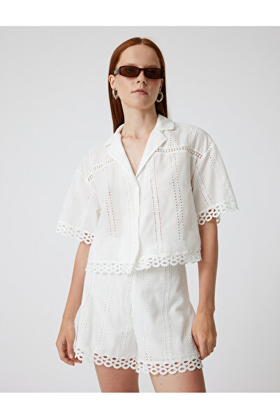 Koton Fésűs rövid ujjú ing