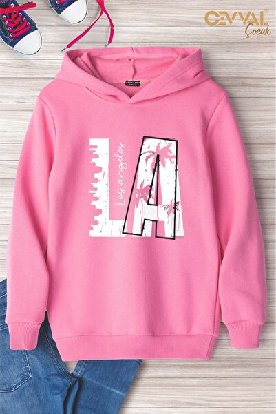 Cevval ΠΑΙΔΙΚΟ ΦΟΥΤΕΡΦΟΡΤΙ ΜΕ ΤΥΠΟΥΡΑ ΚΑΠΟΥΝΤΟ