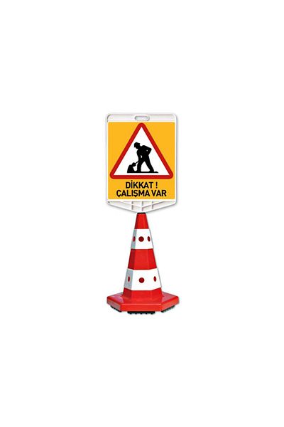 İleri Trafik مجموعة مخروطية كلاسيكية تحمل شعار Work Got Logo مع عيون قطة، عوامة مرورية
