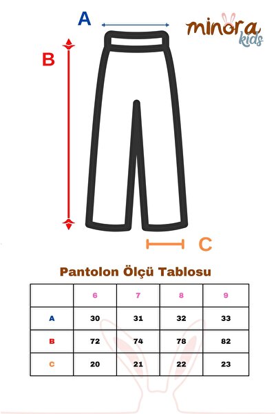 Minora طقم بنطلون كارديجان بنمط البقلاوة للفتيات