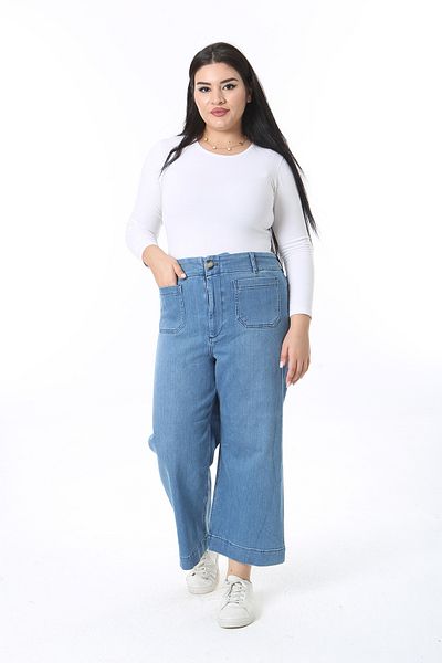 Şans Pantaloni de damă, albastru, cu talie înaltă, cu 4 buzunare, din lycra, cu picioare largi 65N38397