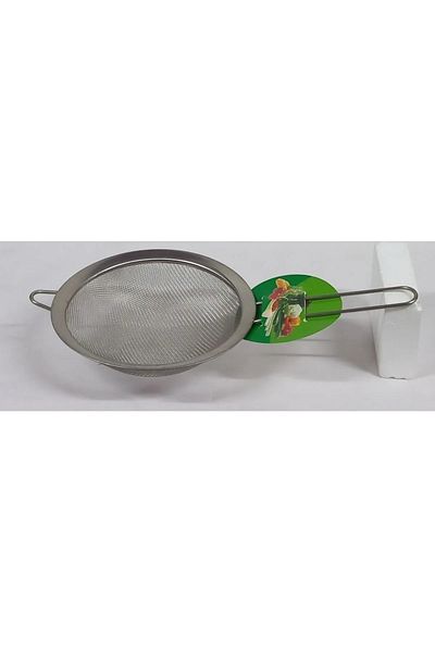 Royaleks Group Metal Strainer Length 30 cm Width 16 X 16 X Depth 6 cm Royaleks-Ar-353