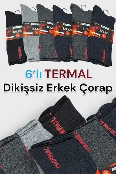 Tutku 6 пакета мъжки черни термо чорапи