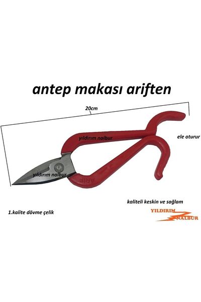 Newa Jewellry Red Gaziantep Scissors - Jewelry Store, Tin and Hobby Scissors