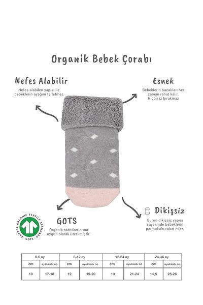 Bistyle Bistil Organic Seamless 2-Piece Polka Dot Non-Slip Towel Socket Baby Socks
