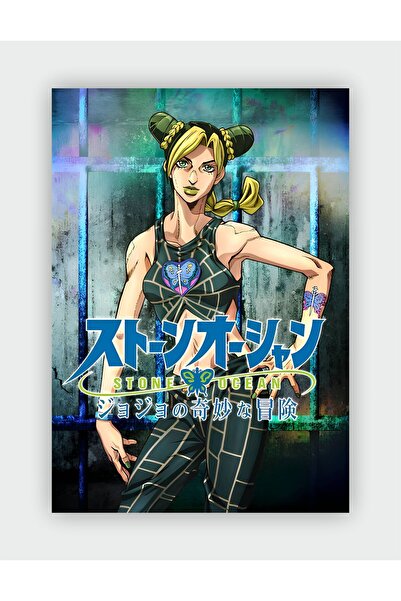 Sticksy Jojo noKimyou na Bouken Part6: Stone Ocean Anime Hd Manga Duvar Posteri - Kalın Kağıt - Çerçevesiz