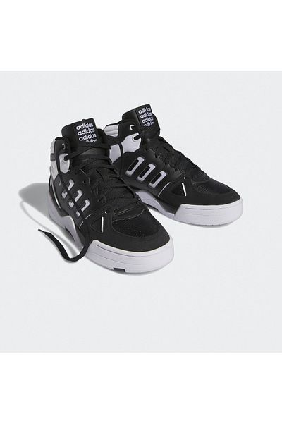 adidas Midcity Mid Shoes - IE4465