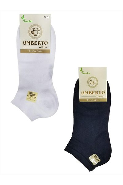 Umberto Calvini Мъжки чорапи Umberto Boots от естествен бамбук, 6 броя - 307