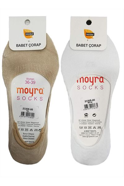 Moyra Socks Чорапи Moyra 12 броя от модал балерина със силиконов гръб