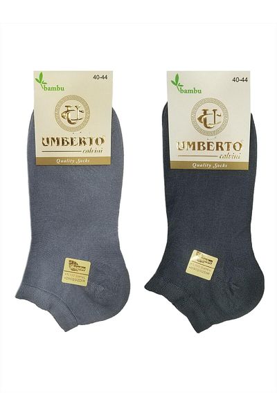 Umberto Calvini Мъжки чорапи Umberto Boots от естествен бамбук, 6 броя - 307