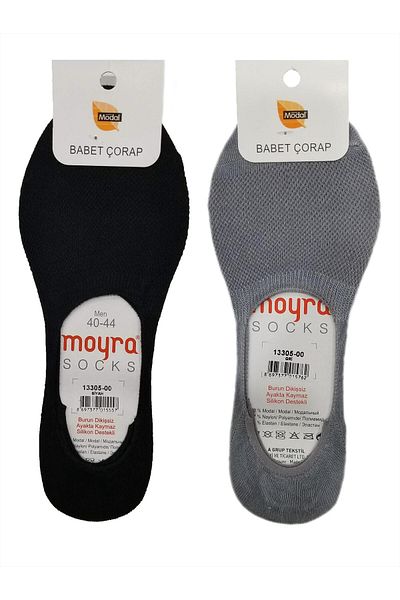 Moyra Socks Мъжки чорапи Moyra с 6 силиконови модални чорапи