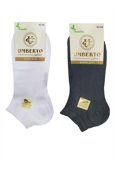 Umberto Calvini Мъжки чорапи Umberto Boots от естествен бамбук, 6 броя - 307