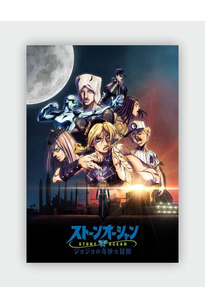 fırsatlar diyarı Jojo no Kimyou na Bouken Part 6: Stone Ocean Anime Hd Manga ...