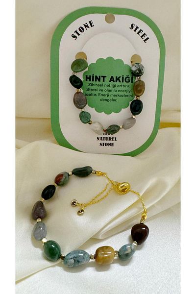 Arescollection 100% Indian Agate Stone Adjustable Steel Chain Bracelet (Insomnia Nightmare Stone)