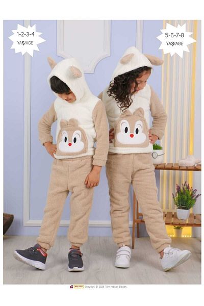 aden kids плюшено детско горнище и долнище