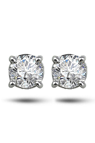 Ariş 0.25 Karat Pırlanta Tektaş Altın Küpe