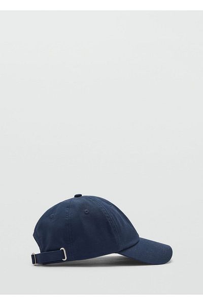 MANGO Man Cotton Visor Hat