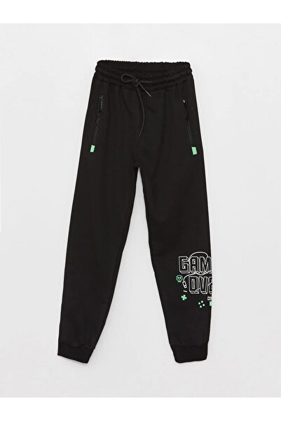 Mışıl Kids Αγόρια φούτερ με στάμπα Game Over με φερμουάρ