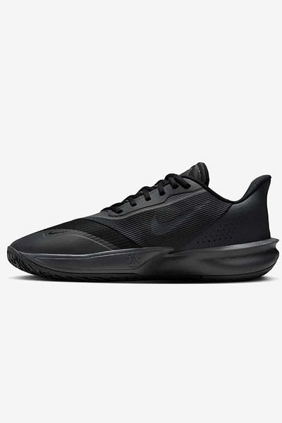 Nike Precizie VII