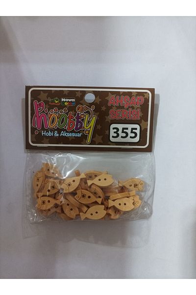 Nova Color Fish Patterned Wooden Button - Nc-355 (1 Pack)