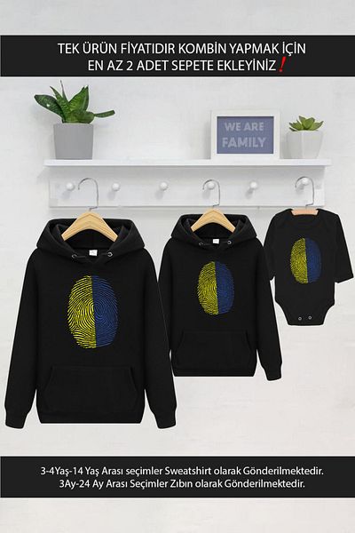 Tshirthane Жълто-тъмносиньо с пръстови отпечатъци Баща Син Дъщеря - Цена за ЕДИН АРТИКУЛ Комбинация, 2 броя Добави в количката