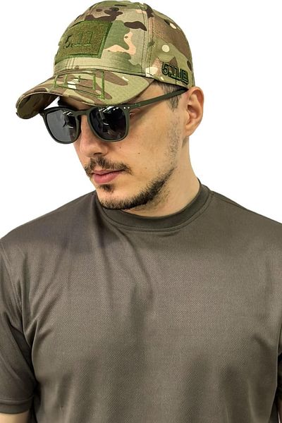 KORDAK 5.11 Model Tactical Hat