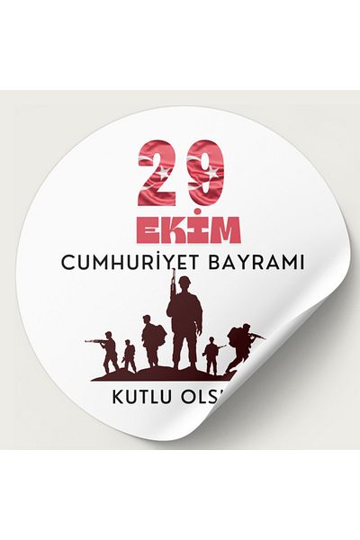 YAPIŞKAN STORE Autocolant covoraș pentru Ziua Republicii 29 octombrie 5x5 Autocolante în formă rotundă 14 bucăți pentru zi specială