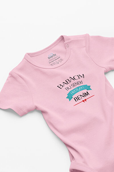 Overoz جسم عيد ميلاد الطفل - 100% قطن عضوي، كم قصير، طباعة الأب، سعيد 5238-P