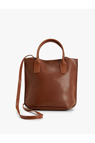 Koton Suni Deri Çapraz Çanta Saplı Askılı