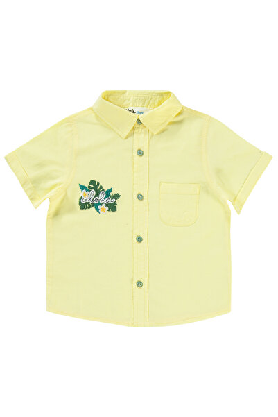 Civil Boys Boy's Suit 2-5 Years Beige