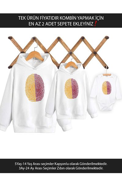 Tshirthane Yellow Red Girl Print Father Son - Τιμή μονού αντικειμένου, Προσθήκη σε 2 καλάθι