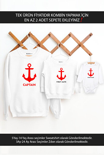 Tshirthane Baba Oğul Kız Captain First Mate(TEK ÜRÜN FİYATIDIR KOMBİN YAPMAK ...