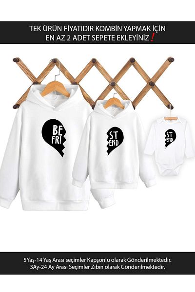 Tshirthane Μοτίβο καρδιάς Πατέρας-γιος-κόρη Καλύτερος φίλος Combo - Τιμή ενός είδους Προσθήκη σε 2 καλάθι