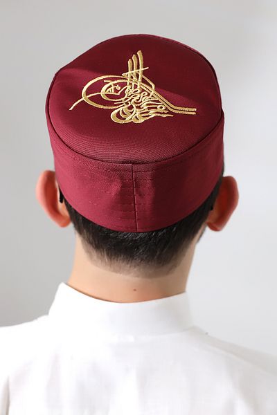 ihvanonline Embroidered Ottoman Burgundy Quilted Prayer Skull