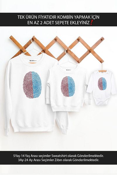 Tshirthane Βουργουνδία Μπλε Δακτυλικό Αποτύπωμα Πατέρας Υιός Κορίτσι - Τιμή Μονού Είδους, 2 Τεμάχια Προσθήκη στο Καλάθι