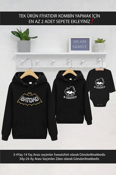 Tshirthane Баща, син, дъщеря, помощник на бащата (ТОВА Е ЦЕНА ЗА ЕДИН ПРОДУКТ. ДОБАВЕТЕ ПОНЕ 2 БРОЙКИ В КОЛИЧКАТА СИ, ЗА ДА НАПРАВИТЕ КОМБИНАЦИЯ)