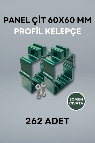ZiDi Plastik Panel Çit 60x60 Mm Profil Kelepçe - Somun Cıvatalı (262 ADET) - ...