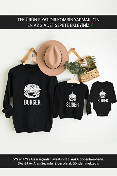 Tshirthane برجر سلايدر أبي ابن فتاة (سعر المنتج الواحد، قم بإضافة 2 أقل سلة ل...