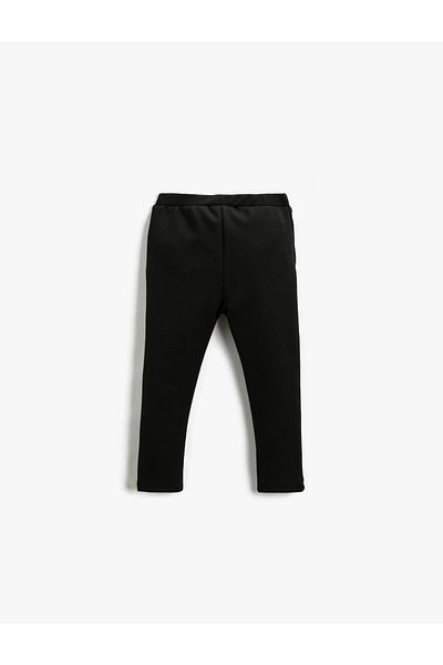 Koton Basic Button Detailed Leggings with Elastic Waist