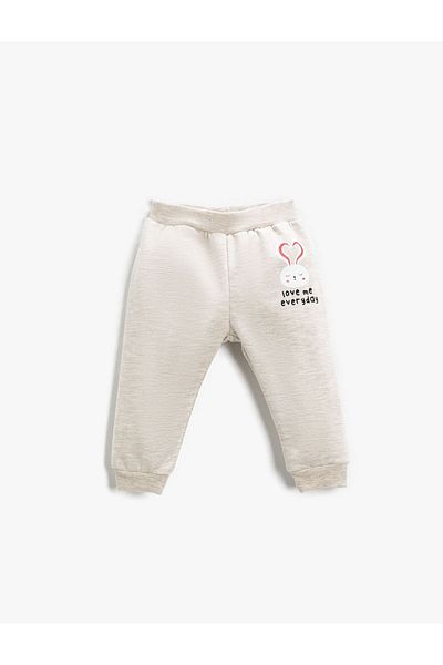 Koton Pantaloni de sport tip jogger cu talie elastică imprimați