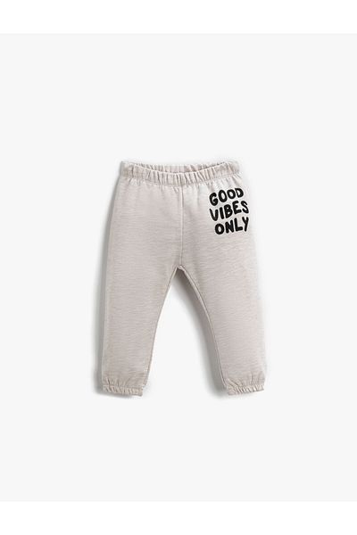 Koton Printed Jogger Sweatpants with Elastic Waist