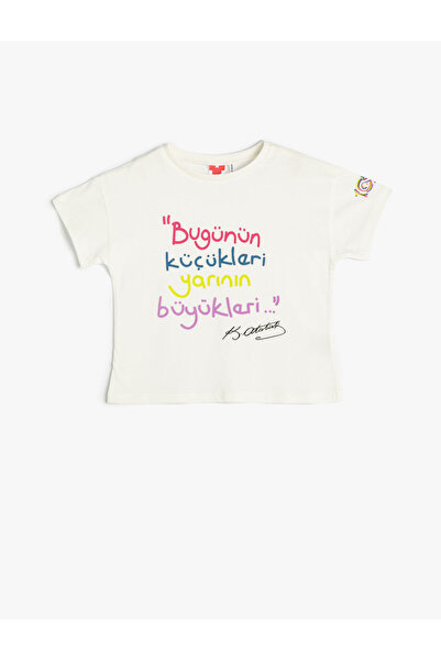 Koton T-Shirt Ataturk Signature Printed Short Sleeve Cotton